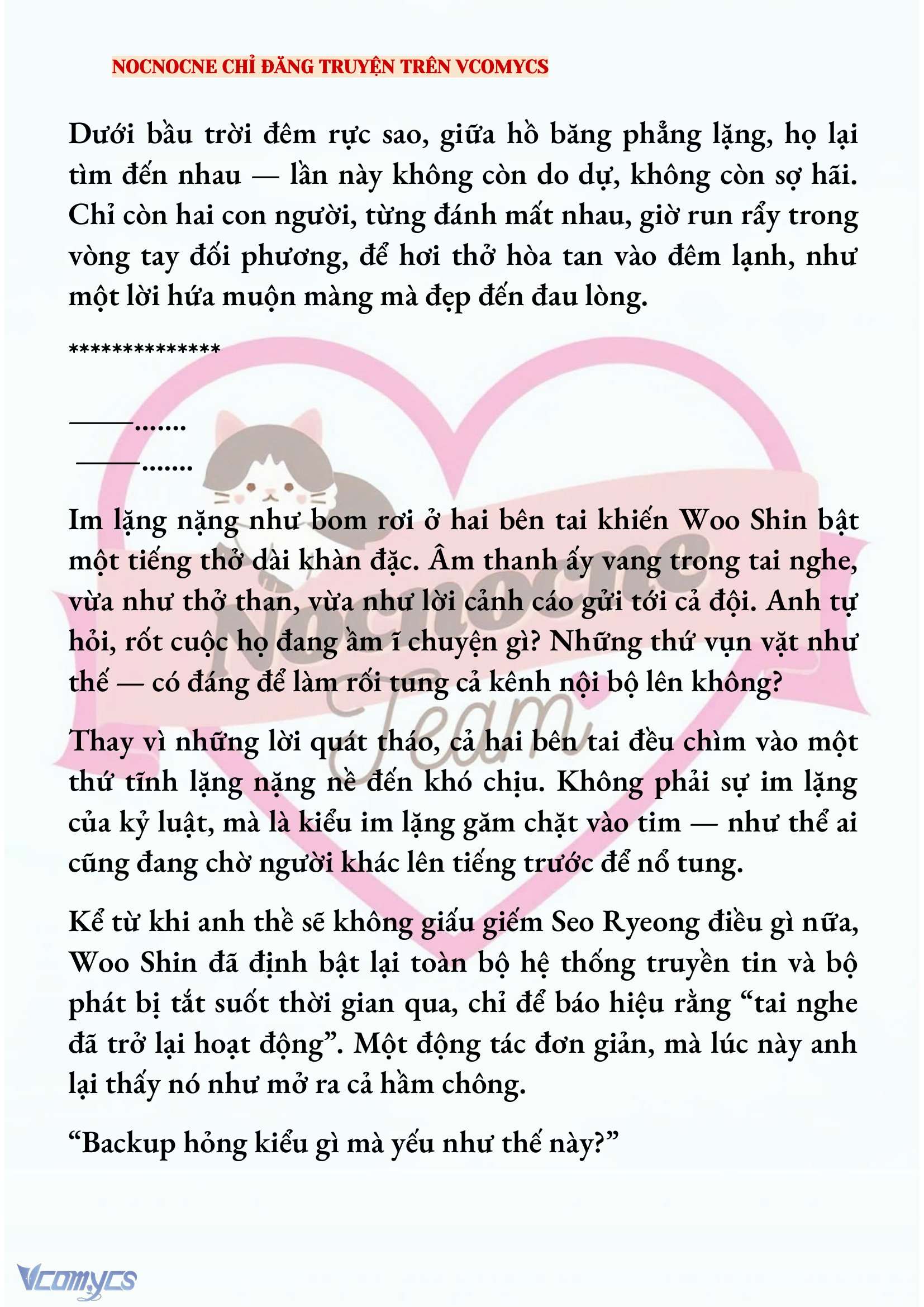 [NOVEL] KẾT HÔN VỚI KẺ TÂM THẦN Chap 210 - Trang 2