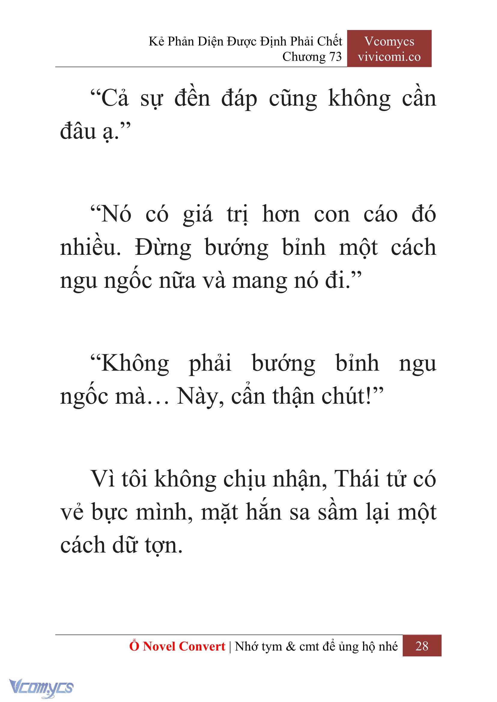 [Novel] Kẻ Phản Diện Được Định Phải Chết Chap 73 - Trang 2