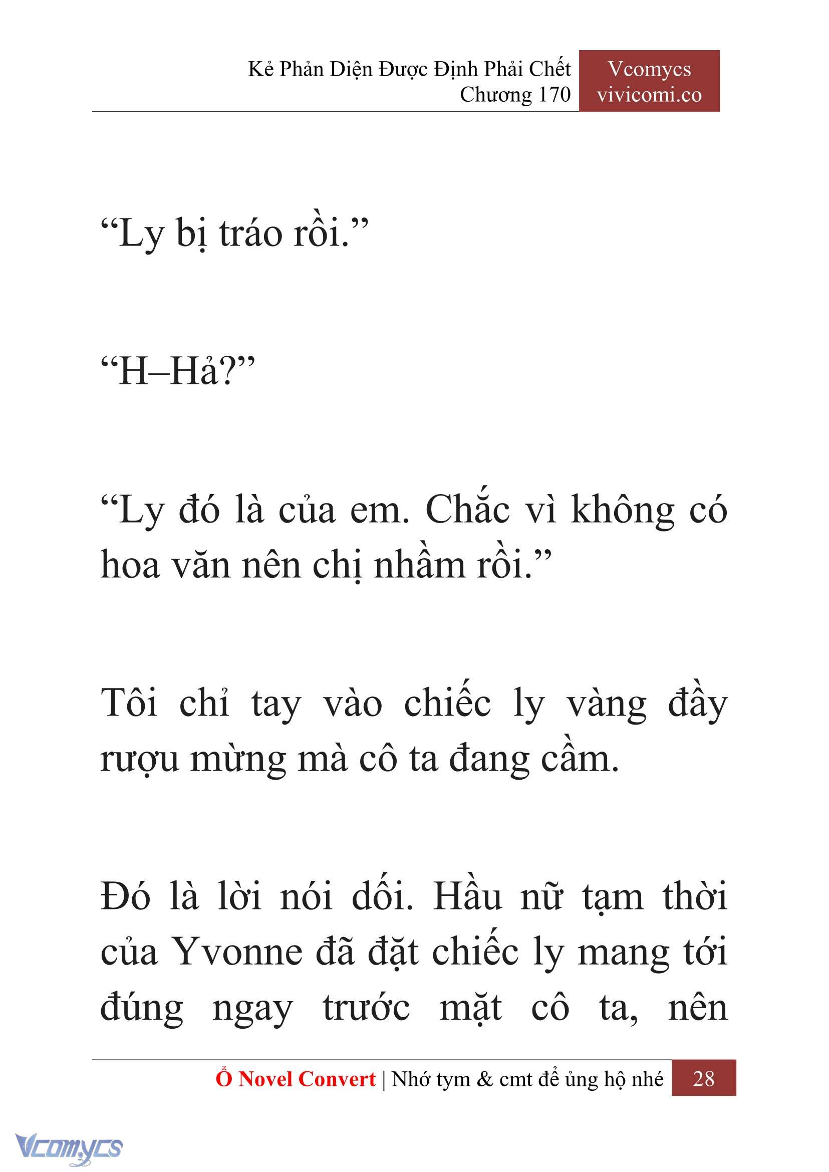 [Novel] Kẻ Phản Diện Được Định Phải Chết Chap 170 - Trang 2