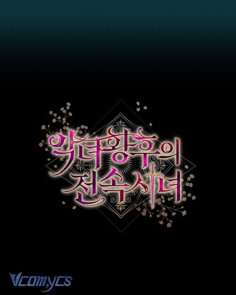 Hầu Gái Độc Quyền Của Hoàng Hậu Phản Diện Chap 67 - Trang 4