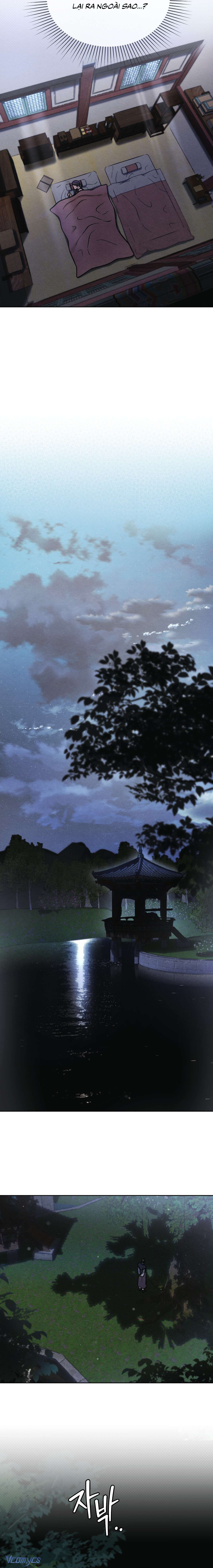 Dạ Sát (Yasal) Chap 1 - Trang 2