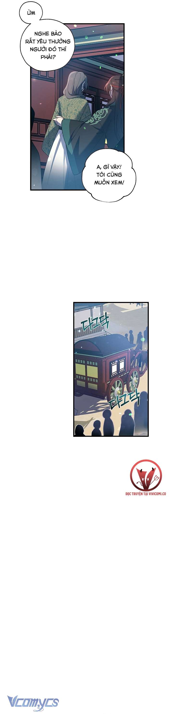 [18+] Chú Chim Nhỏ Của Yêu Tinh Chap 15 - Trang 3