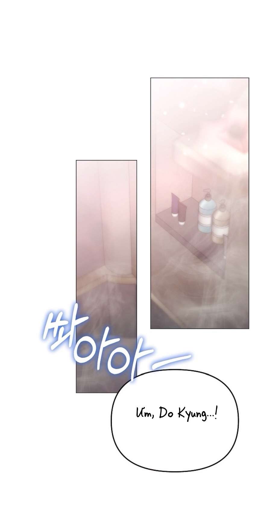 Sự Cám Dỗ Ngọt Ngào Của Cậu Bạn Thân Chap 21 - Trang 2