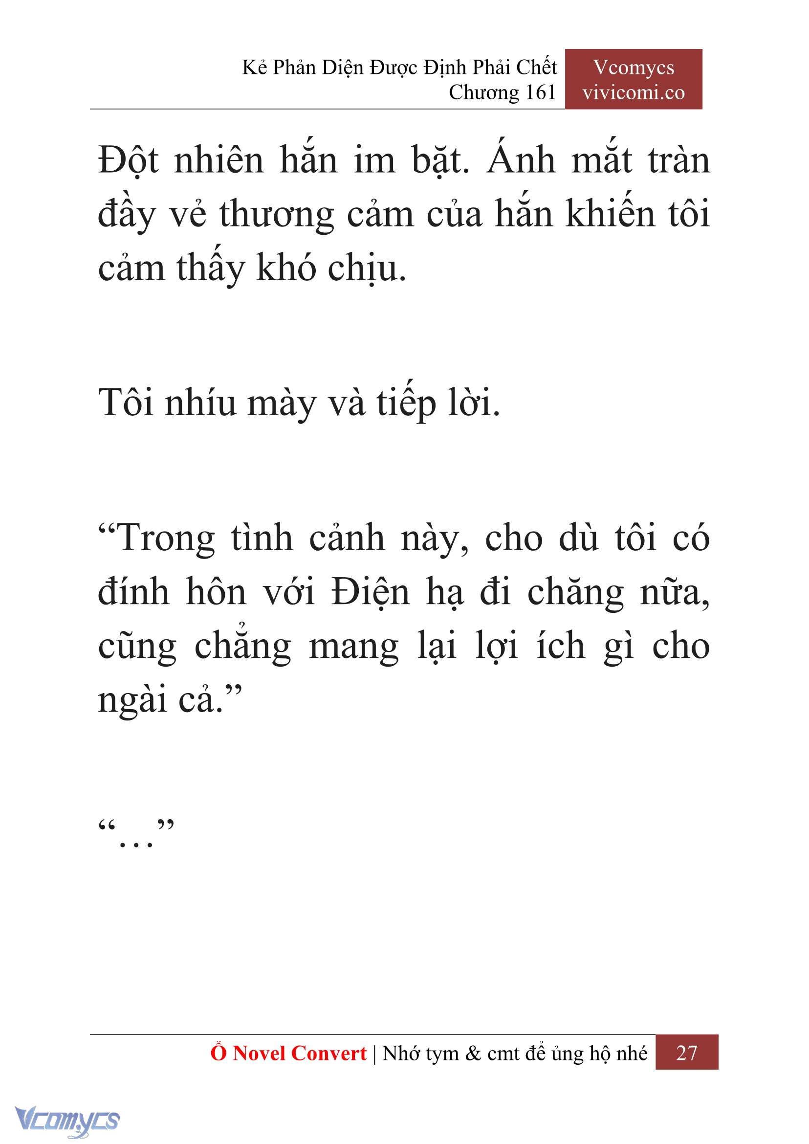 [Novel] Kẻ Phản Diện Được Định Phải Chết Chap 161 - Trang 2