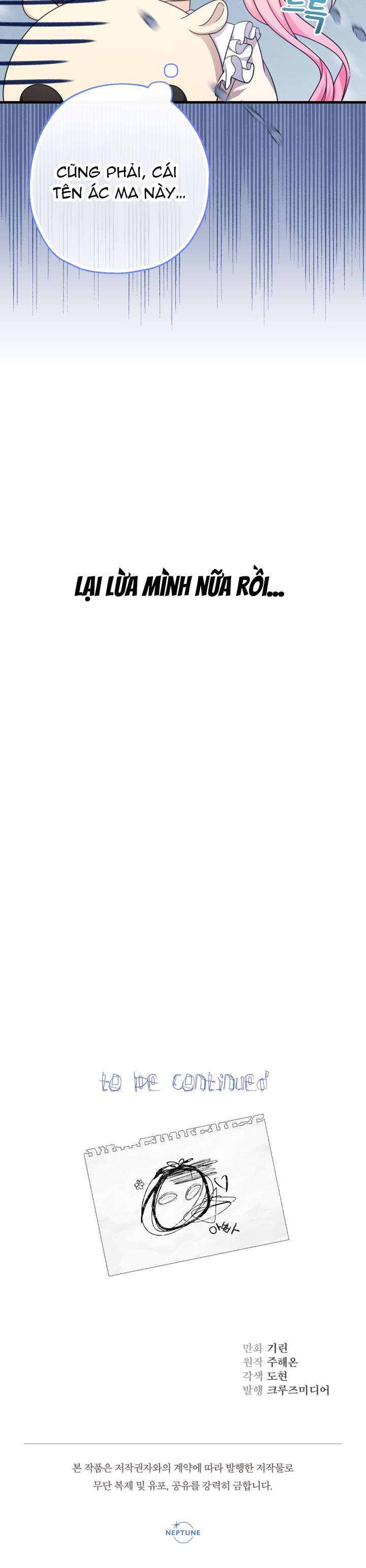 [PNT] Tiểu Thư Tích Tiền Đi Bụi Chap 25 - Trang 2