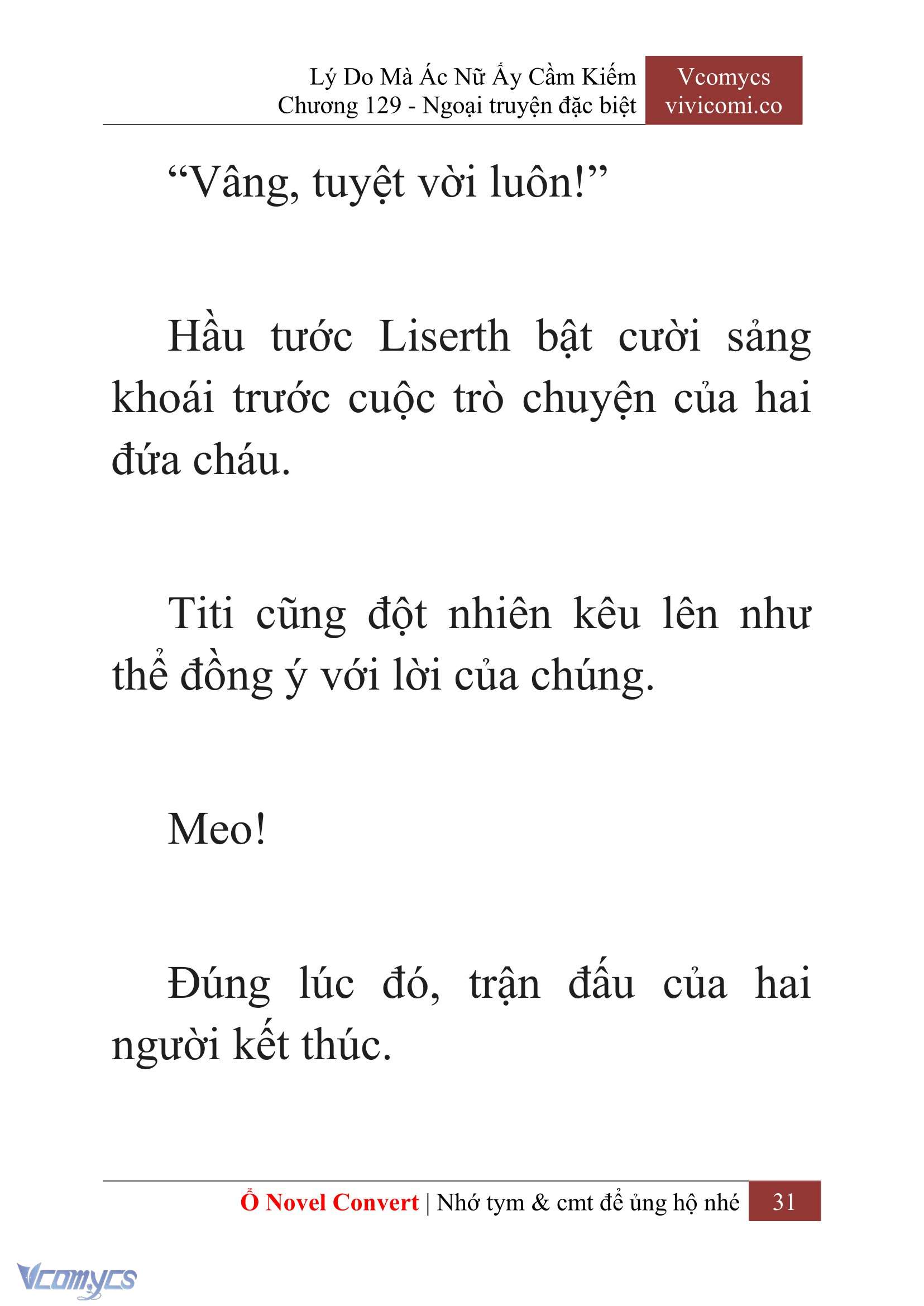 [Novel] Lý Do Mà Ác Nữ Ấy Cầm Kiếm Chap 129 - Trang 2