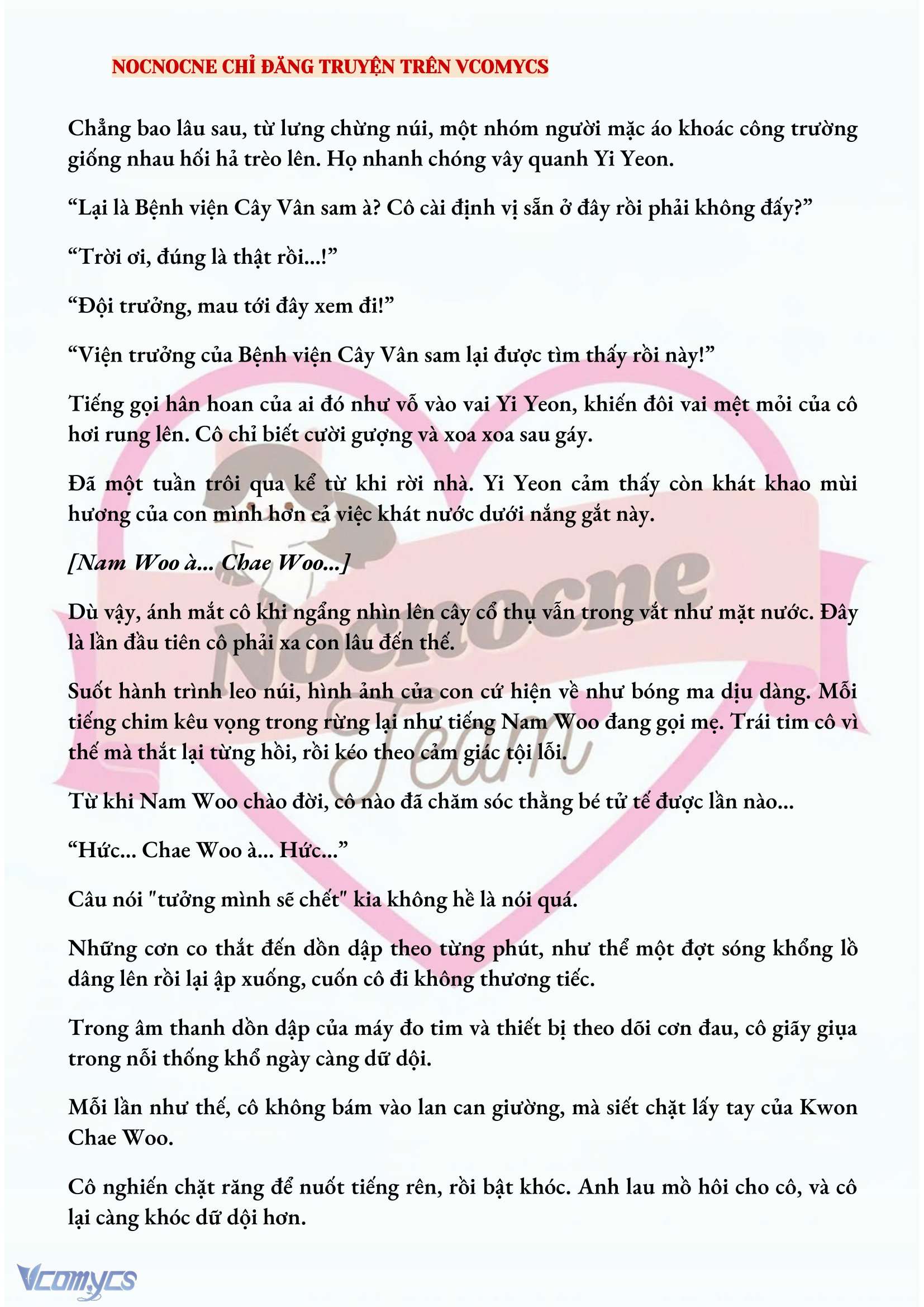 [FULL] [NOVEL] BẪY HOA Chap 160 - Trang 2