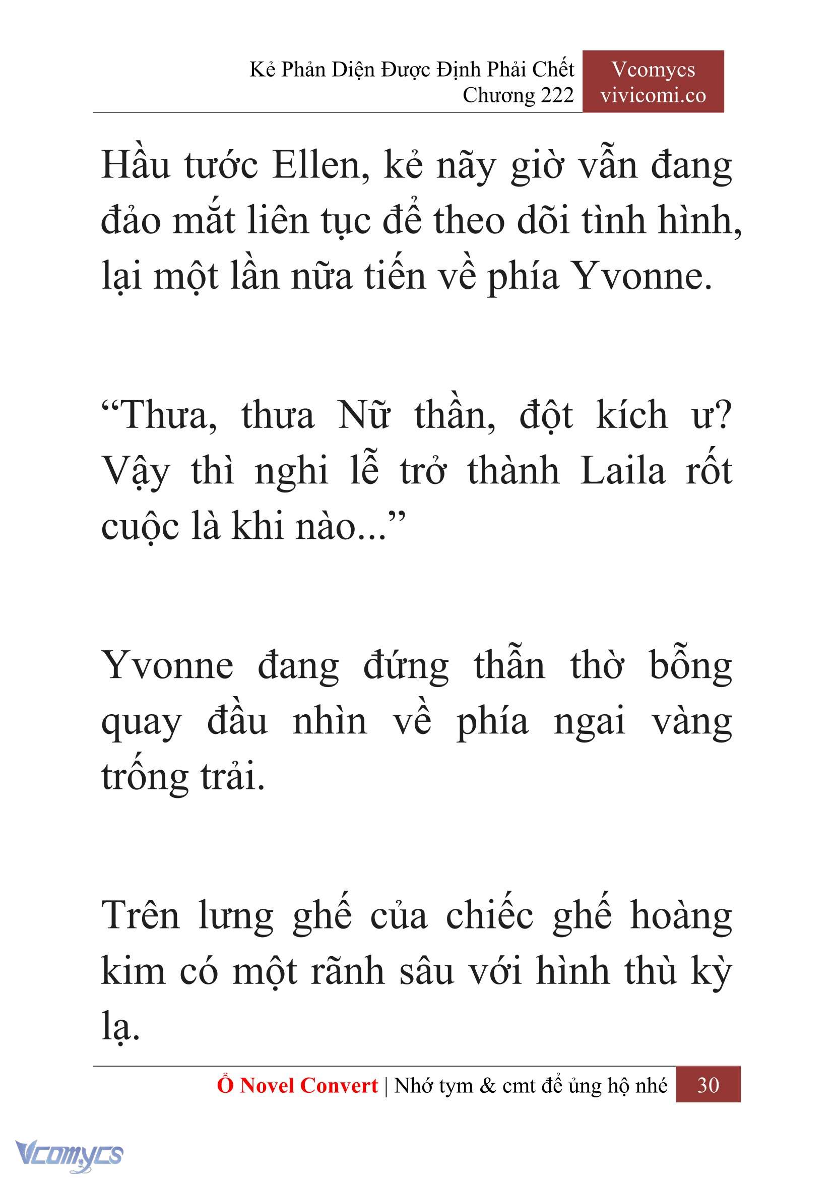 [Novel] Kẻ Phản Diện Được Định Phải Chết Chap 222 - Trang 2