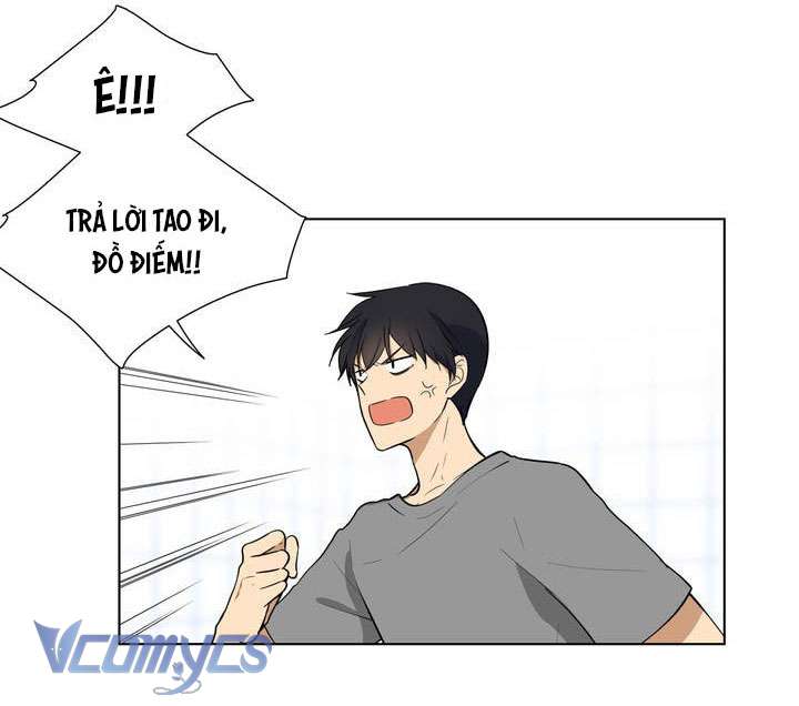 Căn Phòng Xấu Hổ Chap 3 - Trang 4