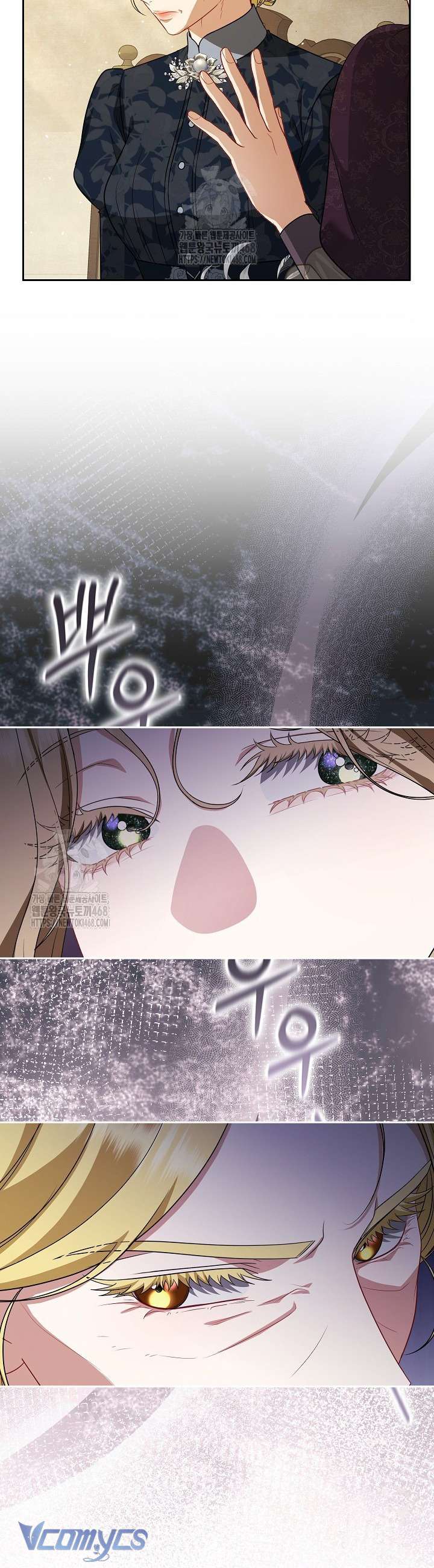 Tôi Đã Xem Một Vở Kịch Chap 36 - Next Chap 37