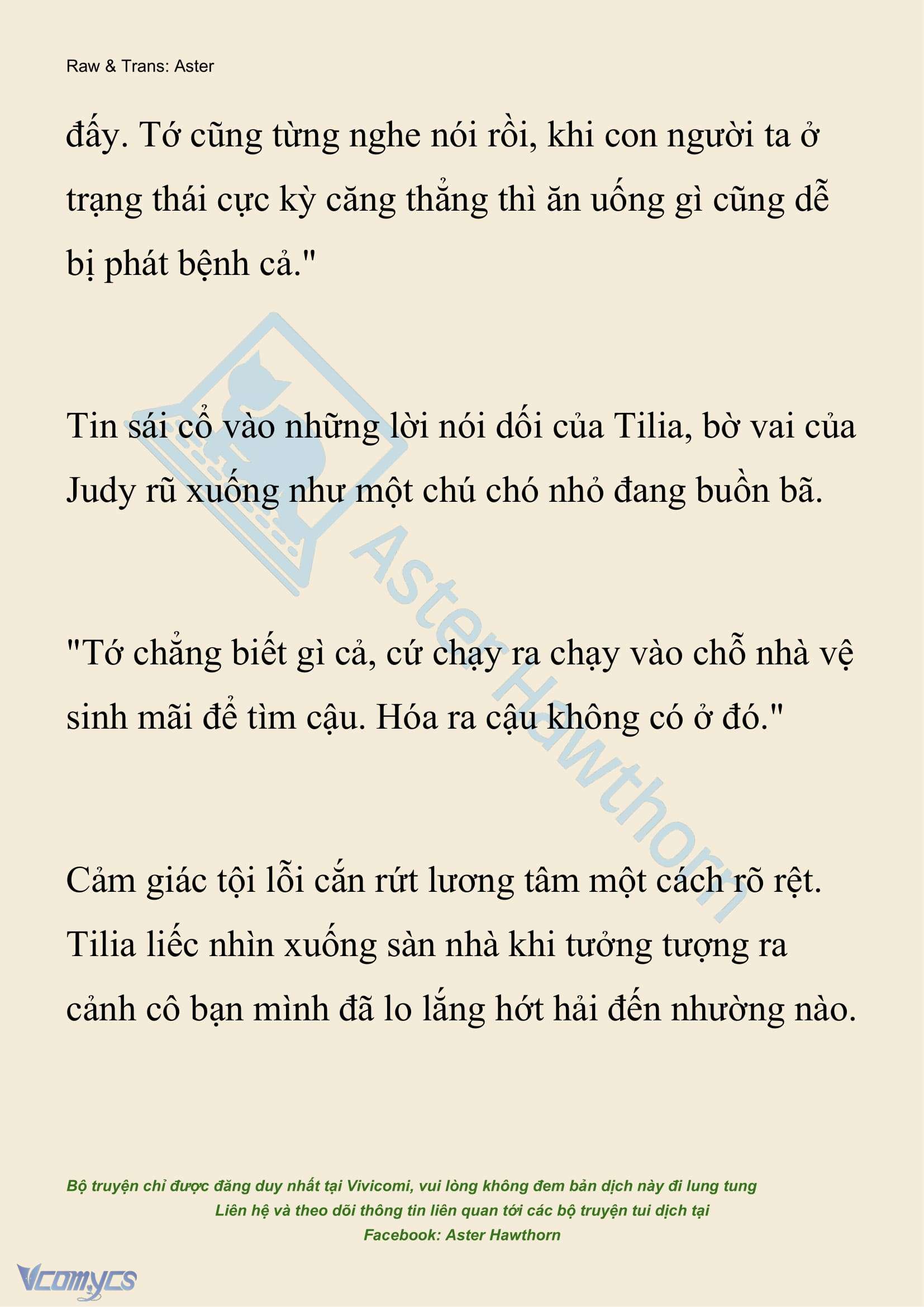 [NOVEL] Hồ Điệp Nuốt Chửng Sương Mù Chap 19 - Trang 2