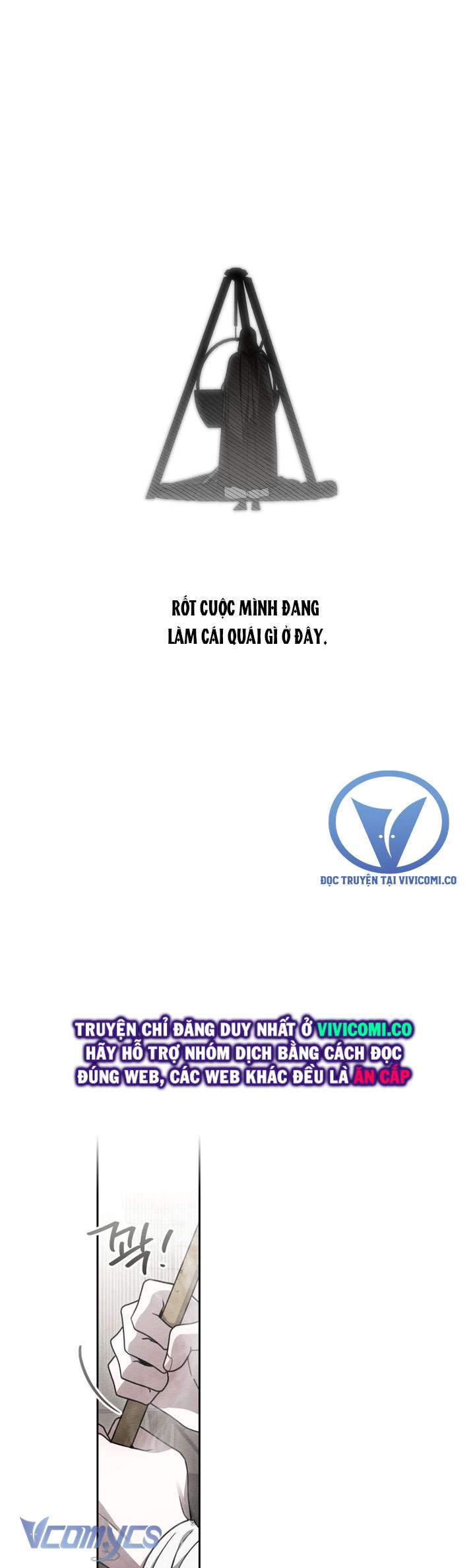 Dưới Bóng Cây Sồi Chap 121 - Trang 3