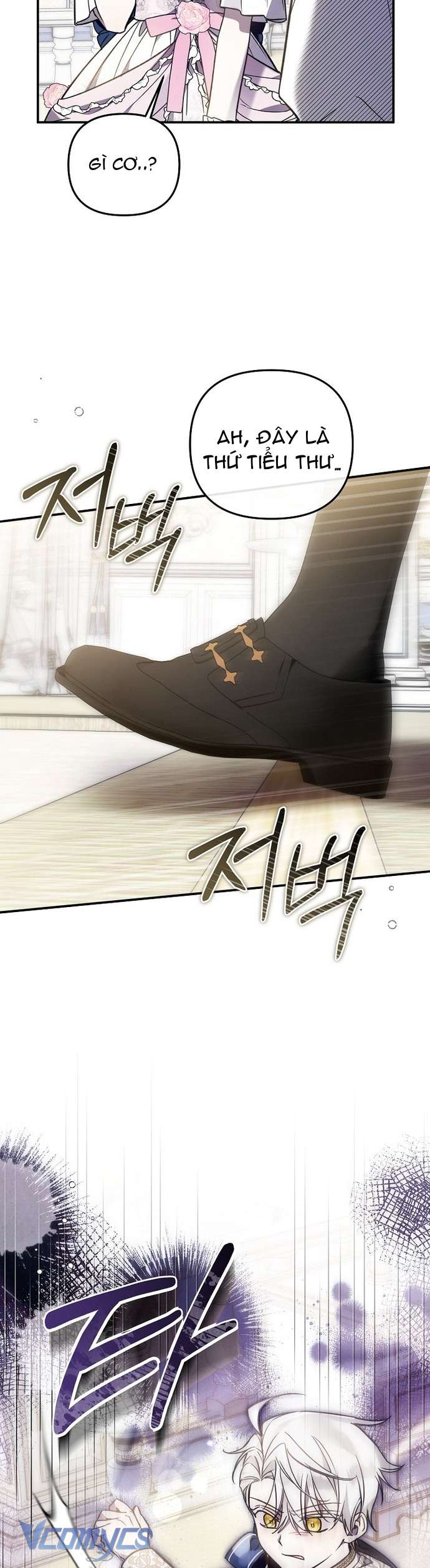 Độc Chiếm Sủng Ái Của Công Chúa Út, Mọi Người Đều Say Mê Tôi. Chap 20 - Trang 4