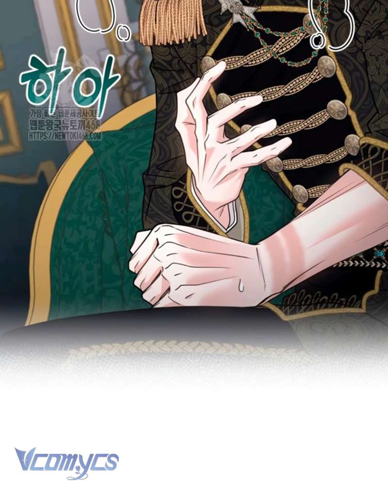 Trước Khi Em Có Ý Định Chạy Trốn Ta Sẽ Ngăn Chặn Nó Chap 29 - Trang 2