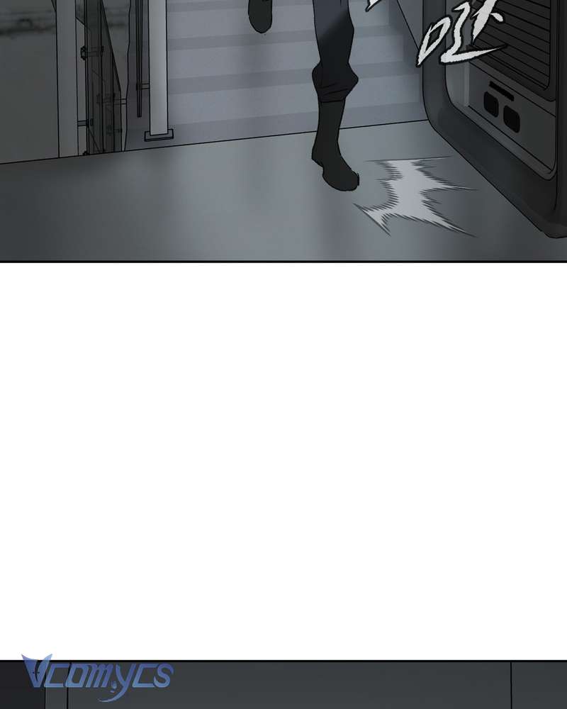 Ác Chi Hoàn Chap 78 - Trang 3