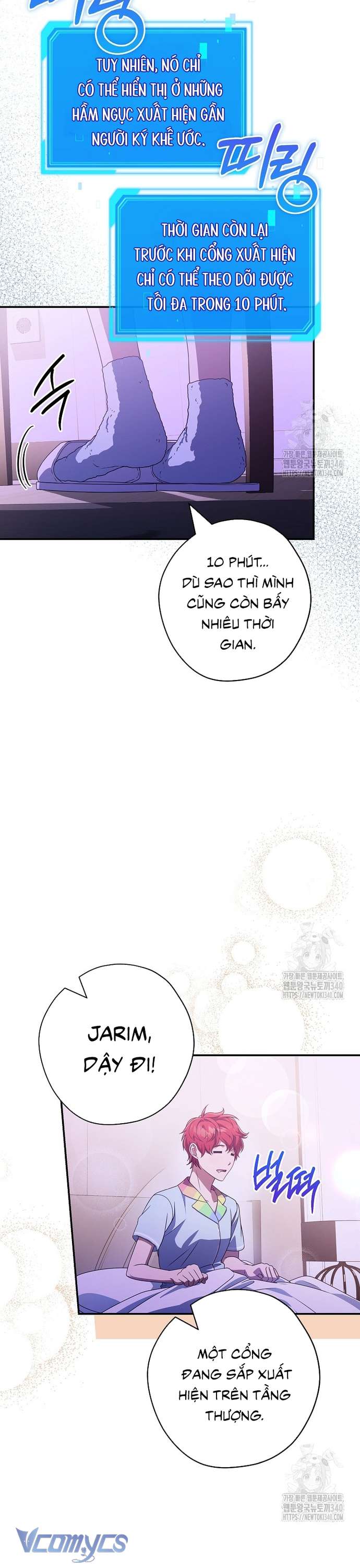 Nhật Ký Từ Chức Cấp S Của Thợ Săn Công Chức Chap 39 - Next Chap 40