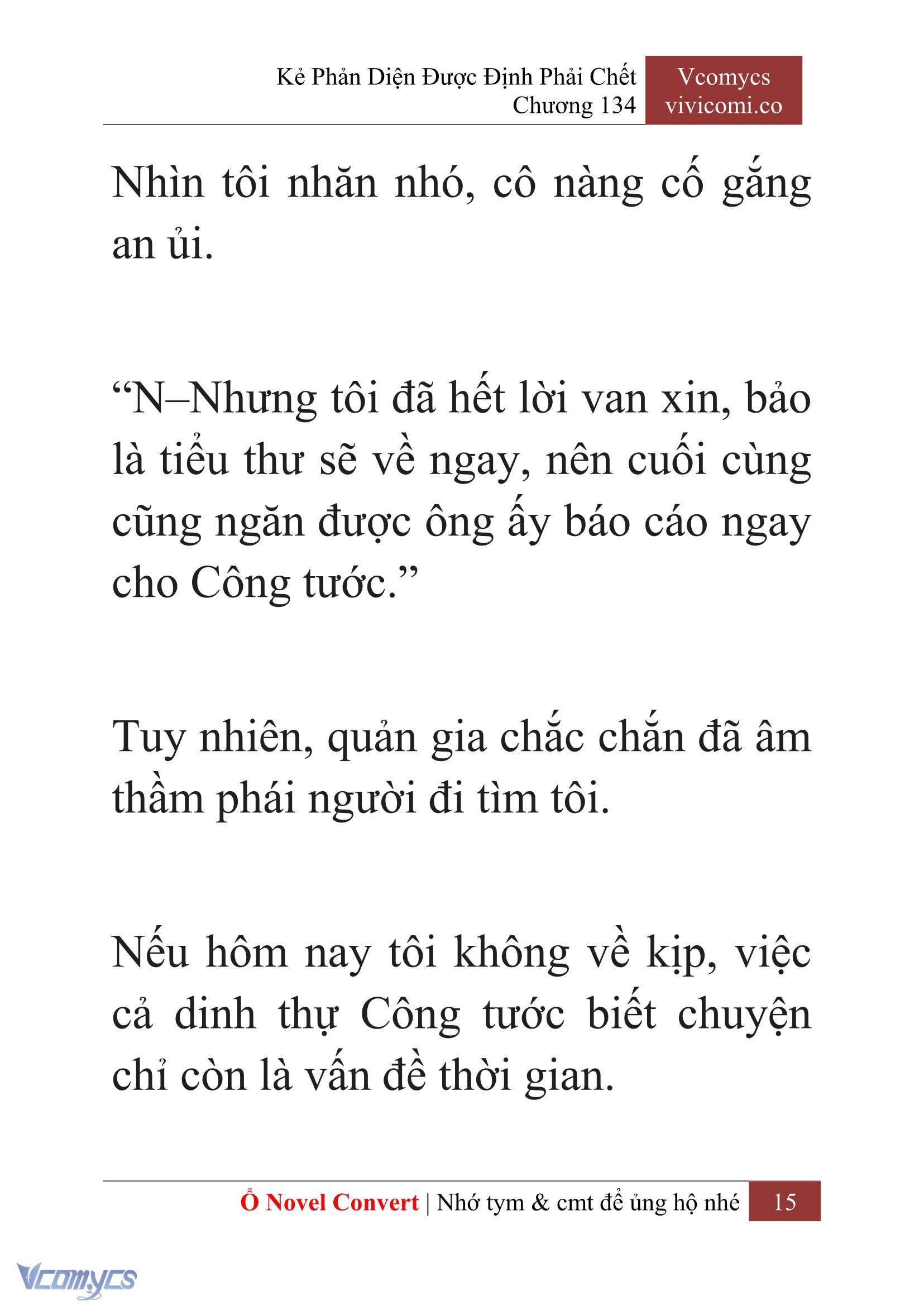[Novel] Kẻ Phản Diện Được Định Phải Chết Chap 134 - Trang 2