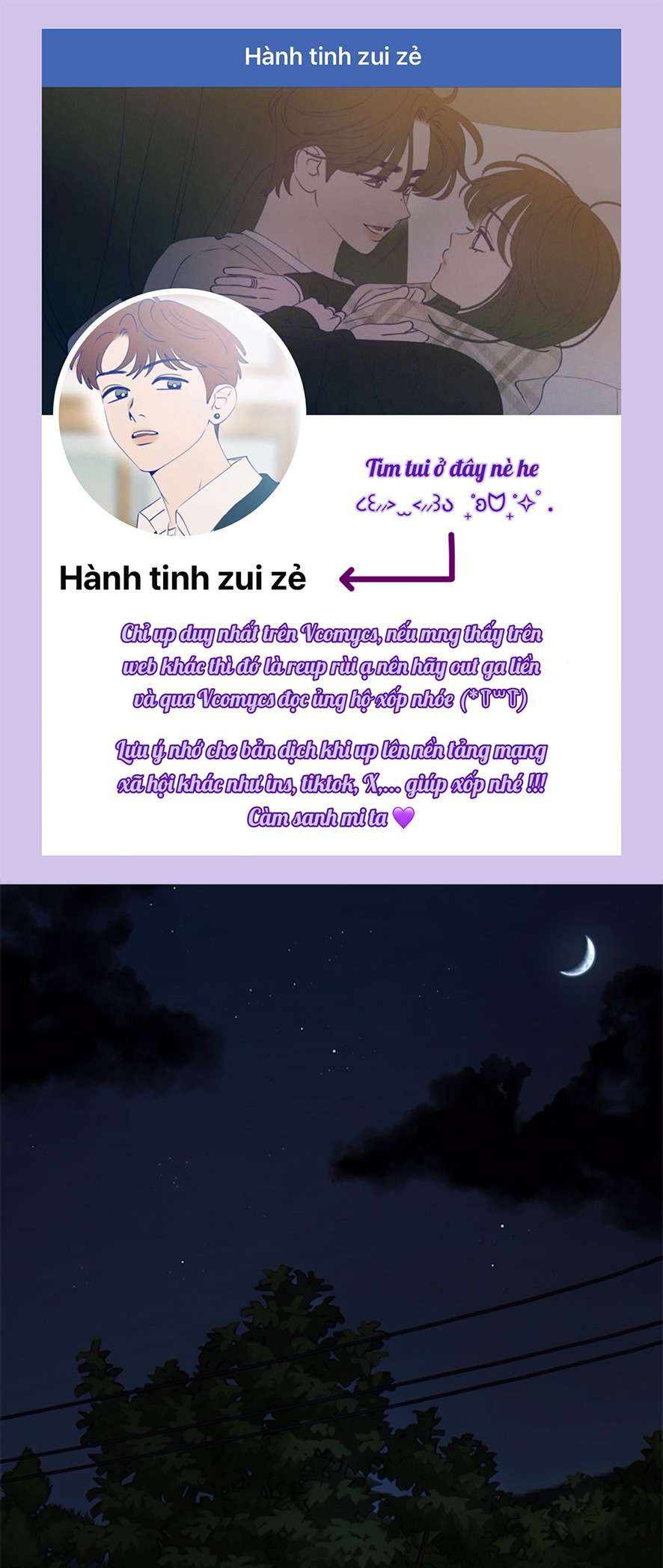 Cạm Bẫy Thanh Lịch Chap 4 - Trang 4