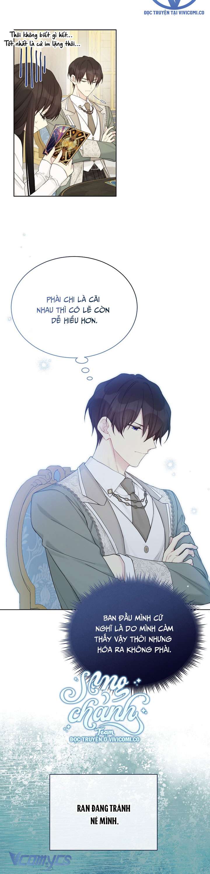 Vương Miện Lục Bảo Chap 114 - Trang 2