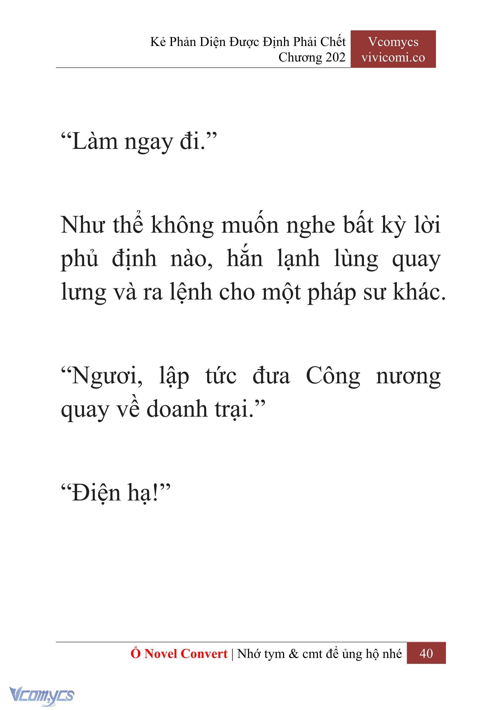 [Novel] Kẻ Phản Diện Được Định Phải Chết Chap 202 - Trang 2