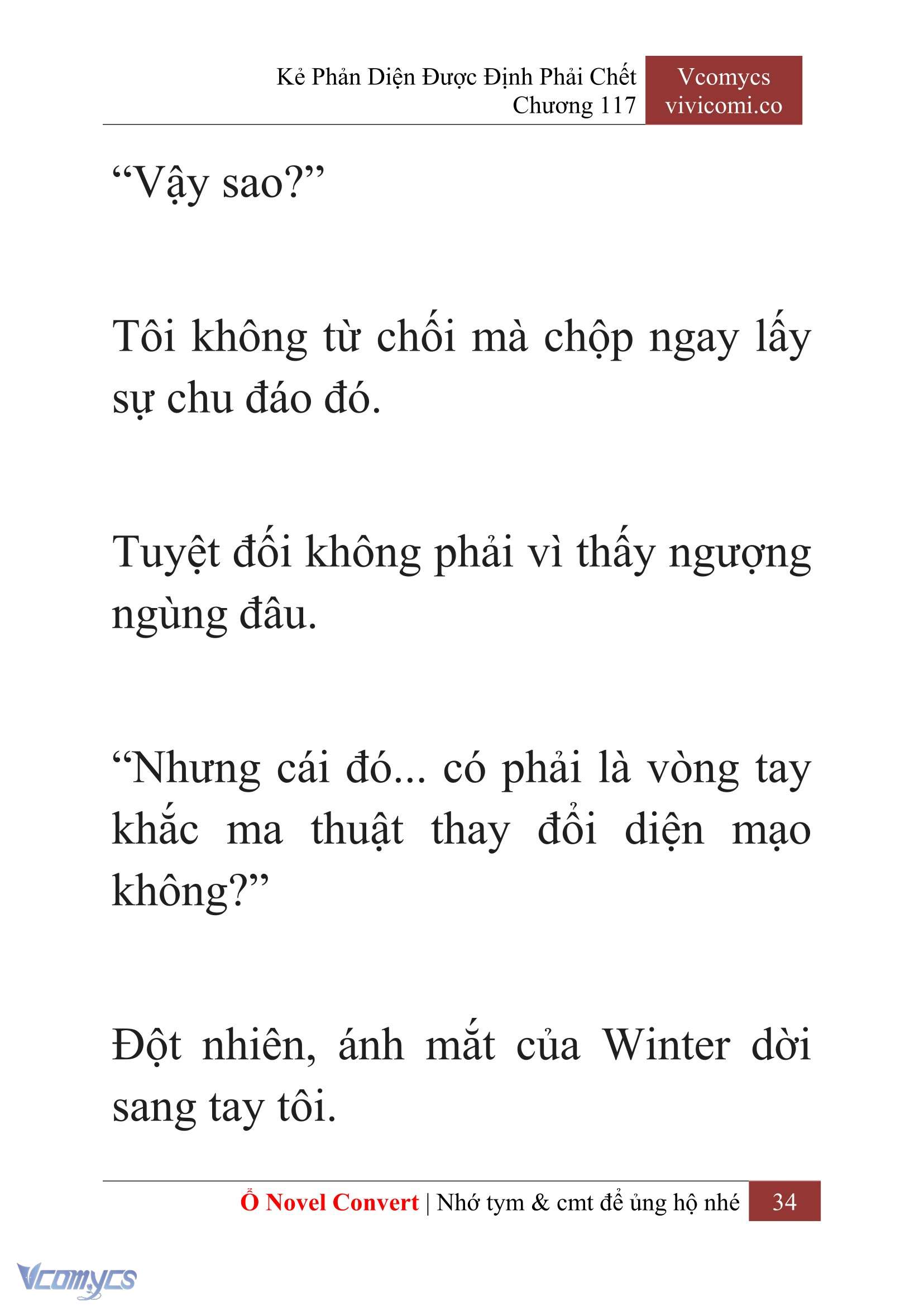 [Novel] Kẻ Phản Diện Được Định Phải Chết Chap 117 - Trang 2