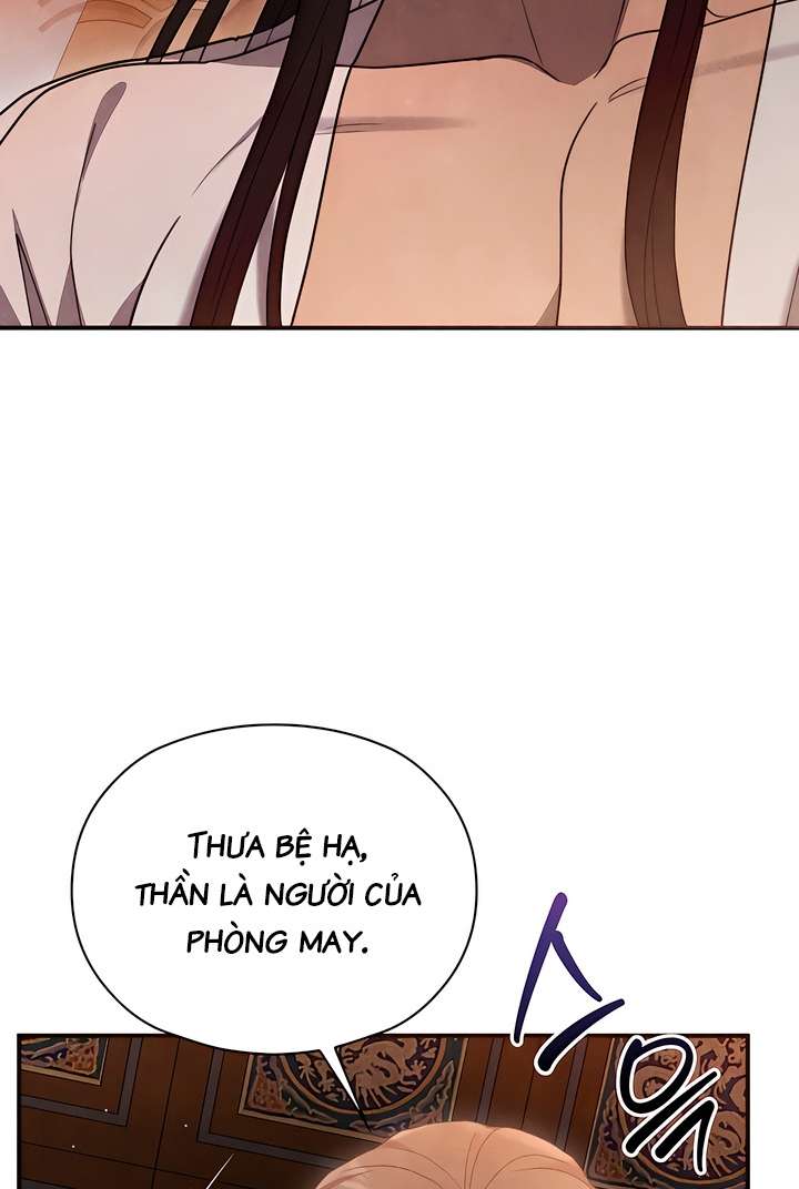 Đêm Cưỡng Đoạt Chap 1 - Trang 2