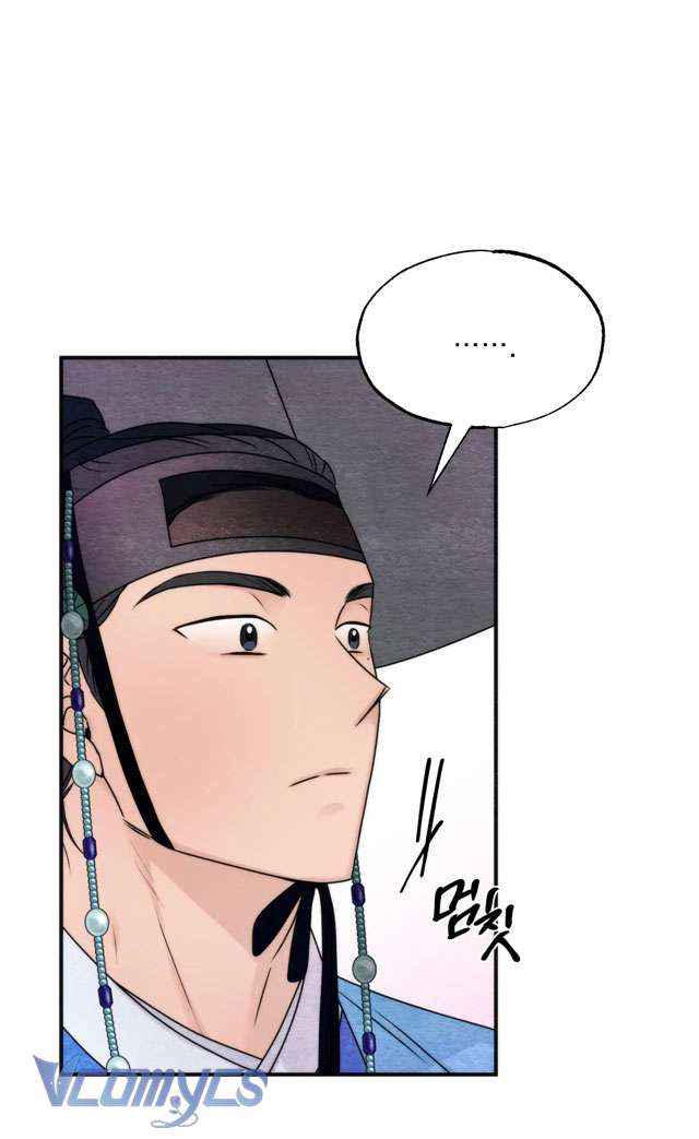 [KHÔNG CHE] Đâu Mới Là Thật? Chap 2 - Trang 2