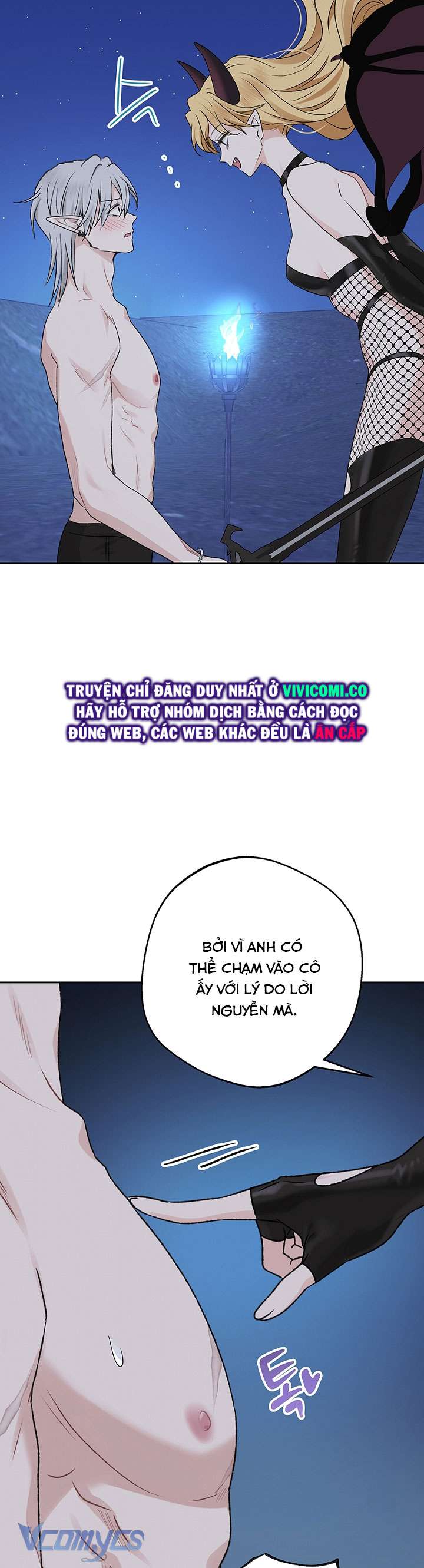 [18+] Yêu Tinh Giao Phối Chap 47 - Trang 2