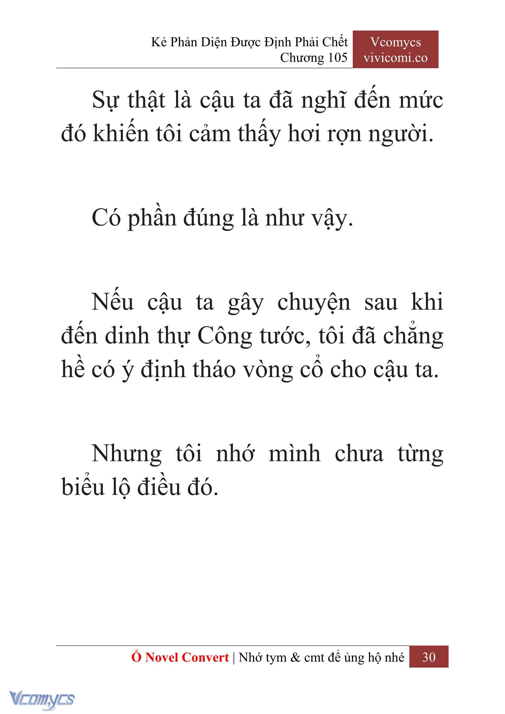 [Novel] Kẻ Phản Diện Được Định Phải Chết Chap 105 - Next Chap 106
