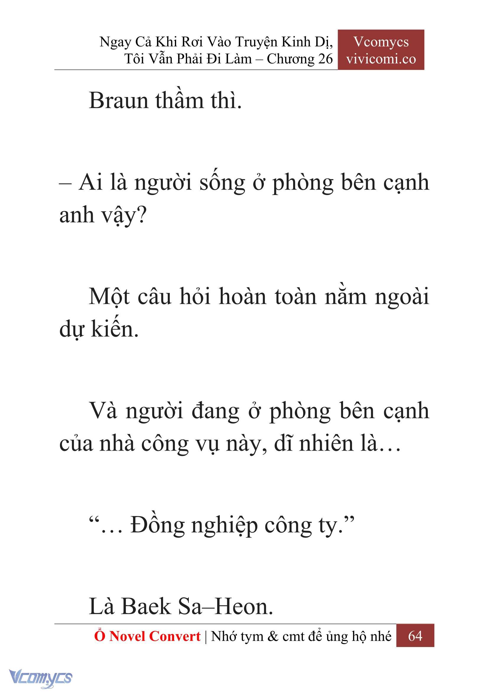 [Novel] Ngay Cả Khi Rơi Vào Truyện Kinh Dị, Tôi Vẫn Phải Đi Làm Chap 26 - Trang 2