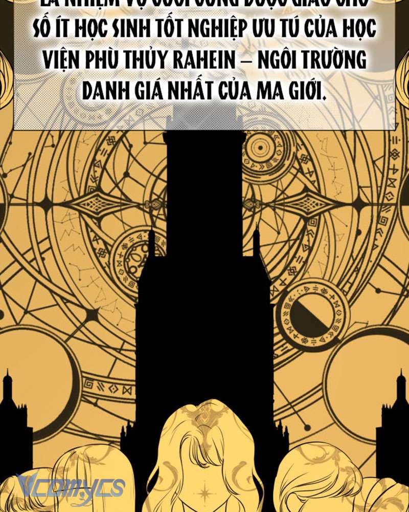 Nữ Chính Chap 1 - Trang 2