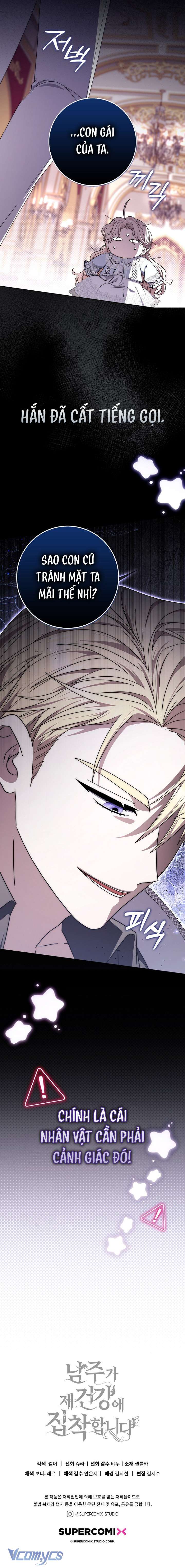 Nam Chính Ám Ảnh Với Sức Khỏe Của Tôi Chap 48 - Trang 2