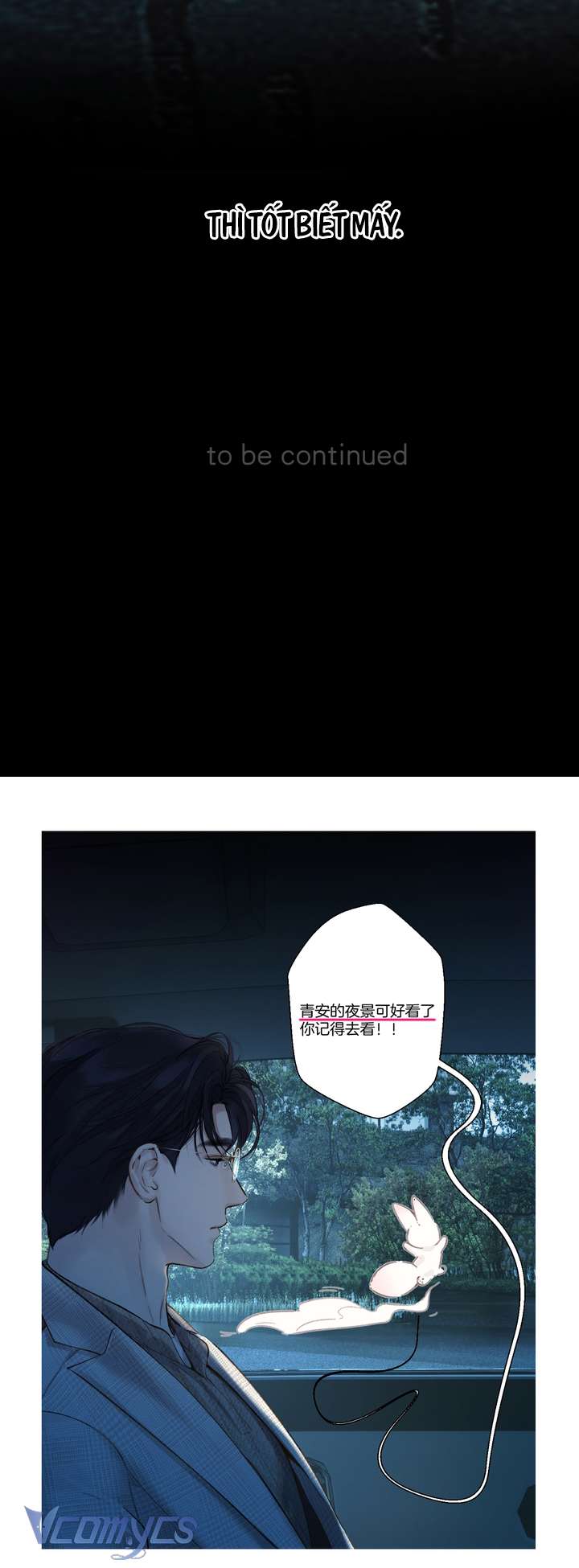 Trêu Nhầm Chap 54.5 - Next Chapter 55