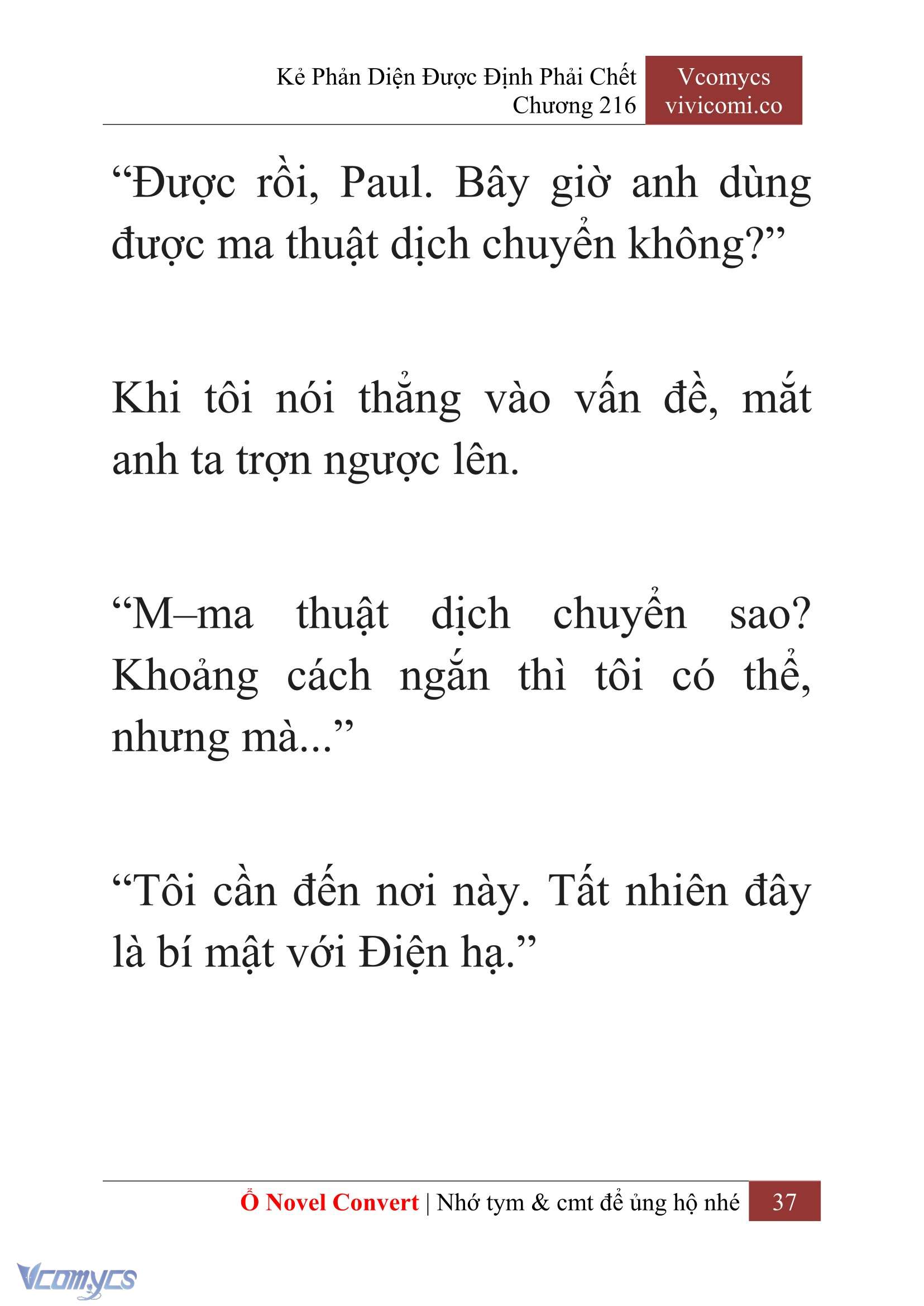 [Novel] Kẻ Phản Diện Được Định Phải Chết Chap 216 - Next Chap 217