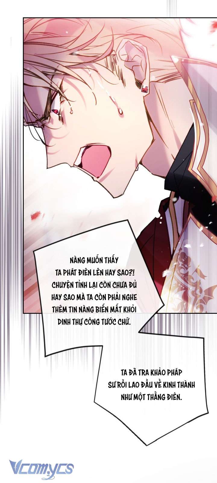 Kết Cục Của Nhân Vật Phản Diện Chỉ Có Thể Là Cái Chết Chap 180 - Trang 4