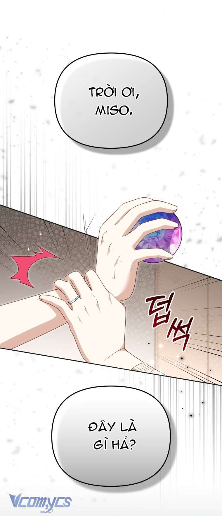 Tôi Được Nuôi Dưỡng Bởi Những Kẻ Phản Diện Chap 113 - Trang 2