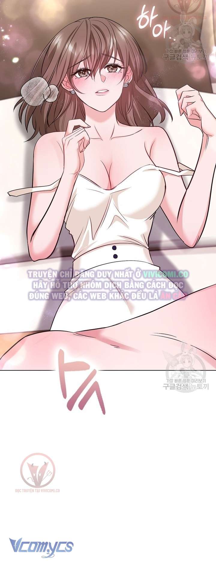 [18+] Mối Quan Hệ Không Lành Mạnh Chap 14 - Trang 3