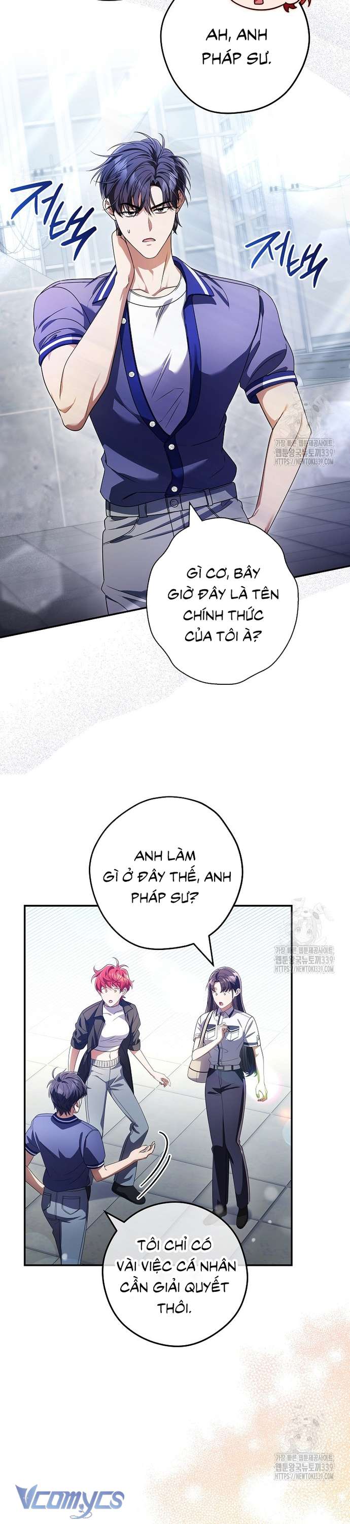 Nhật Ký Từ Chức Cấp S Của Thợ Săn Công Chức Chap 38 - Next Chap 39