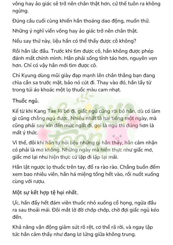 [Novel] Gửi Kẻ Xa Lạ Phản Bội Đạo Đức Chap 80 - Trang 2