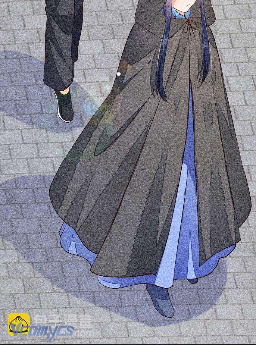 Nuôi Dưỡng Hoàng Tử Chap 30 - Trang 3