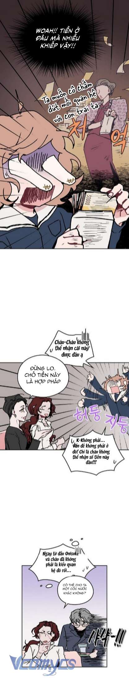 Cô Dâu Của Quái Vật Chap 21 - Trang 3