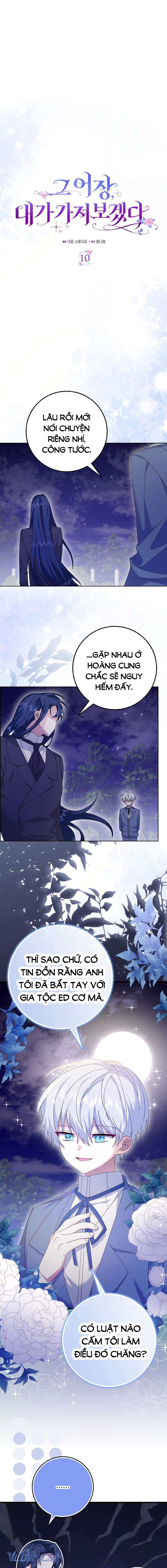 Tôi Sẽ Chiếm Lấy Ngư Trường! Chap 10 - Trang 3