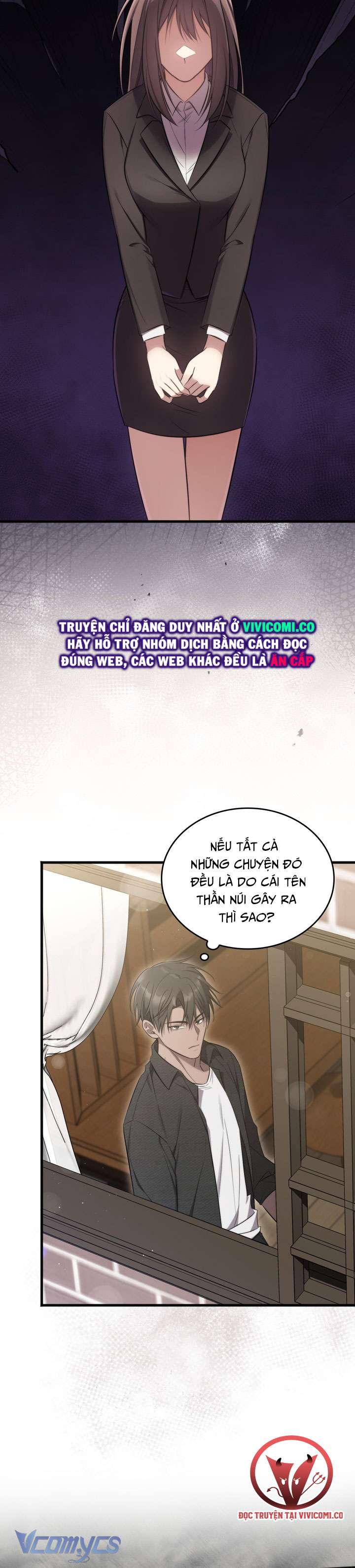 [18+] Đảo Vô Ảnh Chap 16 - Next Chap 17