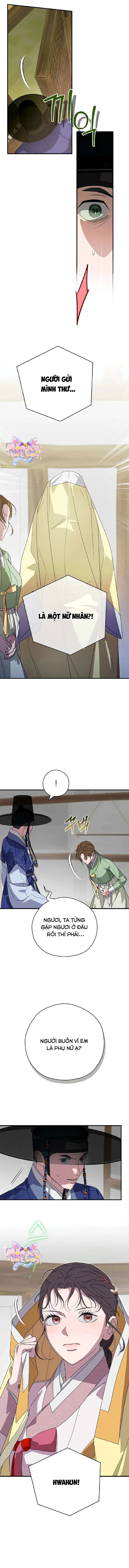 Ta Chỉ Muốn Ăn Em Chap 27 - Trang 4