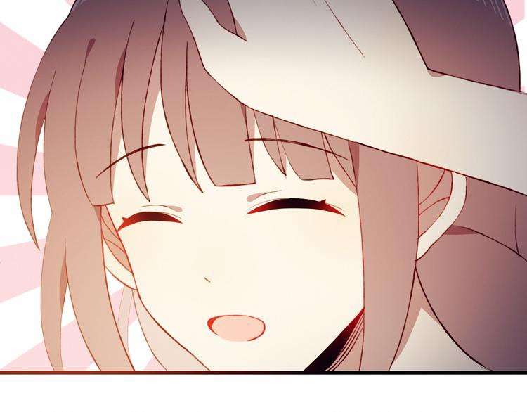 Mối Tình Đầu Chưa Được Trọn Vẹn Chap 34 - Next Chap 35