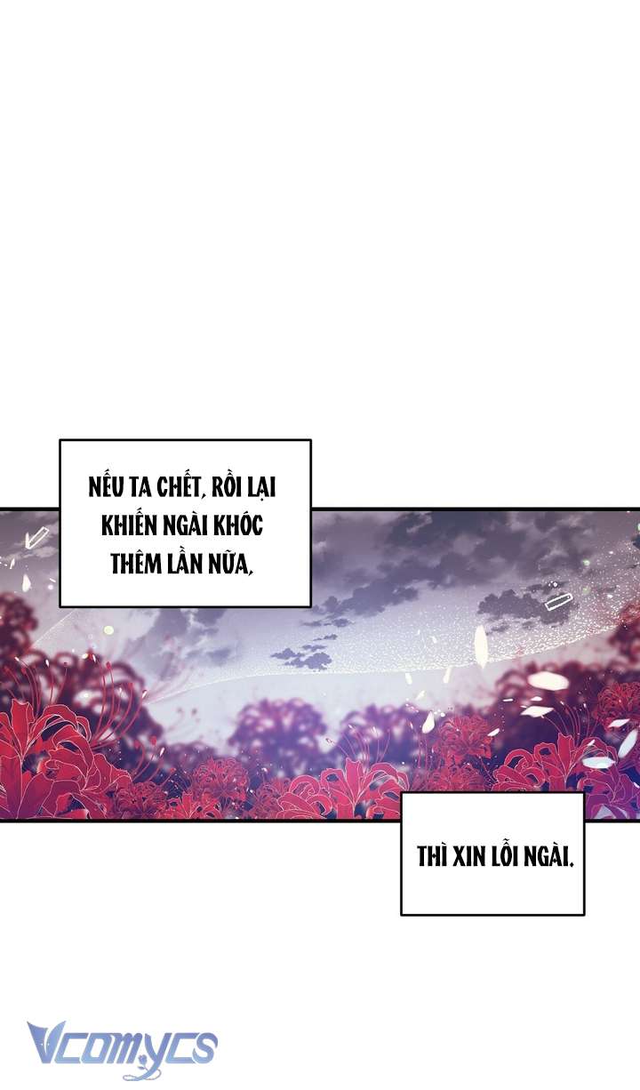 [18+] Chú Chim Nhỏ Của Yêu Tinh Chap 33 - Next 