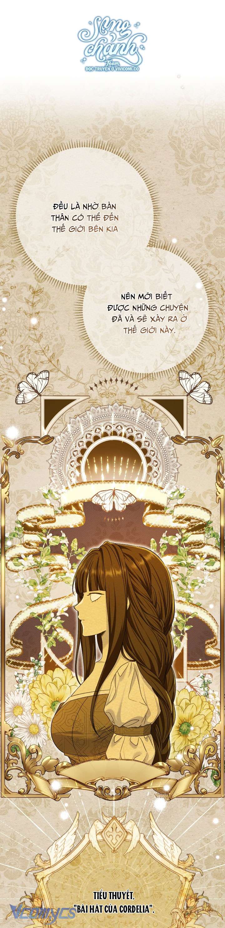 Người Xem Mắt Của Ác Nữ Quá Hoàn Hảo Chap 76 - Trang 4