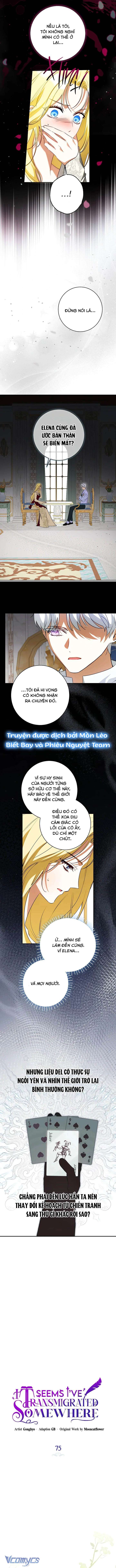 Hình Như Tôi Đã Xuyên Vào Cuốn Tiểu Thuyết Nào Đó Chap 75 - Trang 3