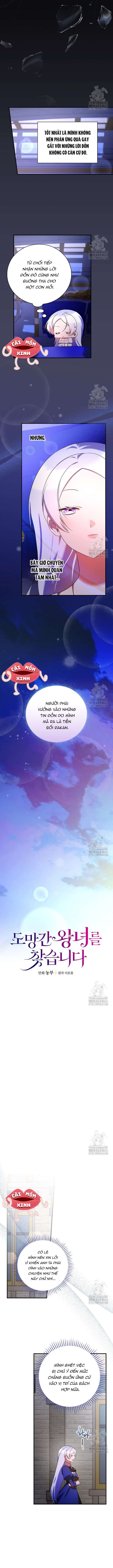 Đi Tìm Nàng Công Chúa Bỏ Trốn Chap 32 - Trang 4