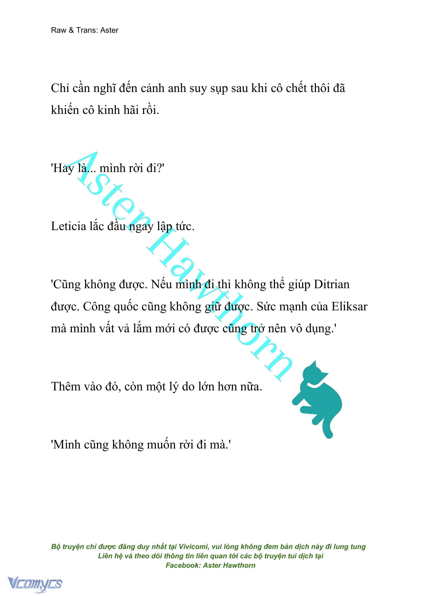 [NOVEL] Cách Để Em Bảo Vệ Anh Chap 95 - Trang 2